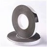 Closed Cell PVC Foam Seal Tape